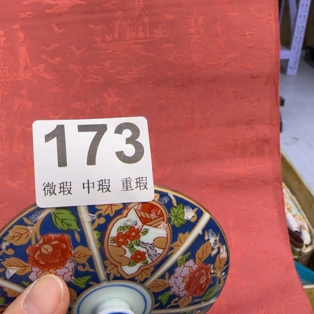 手工艺品玻璃万****昌小雨