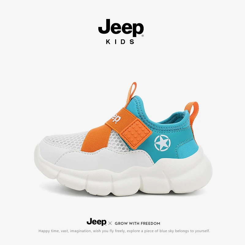 jeep男童鞋子2025夏季新款毛毛虫鞋网面透气儿童跑步鞋女童运动鞋