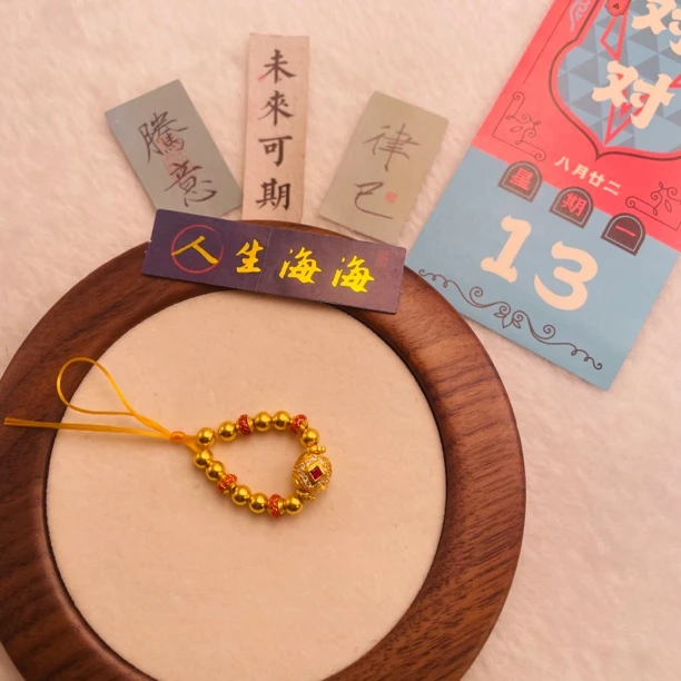 【周小福珠宝】足金999手工定制DIY吊坠