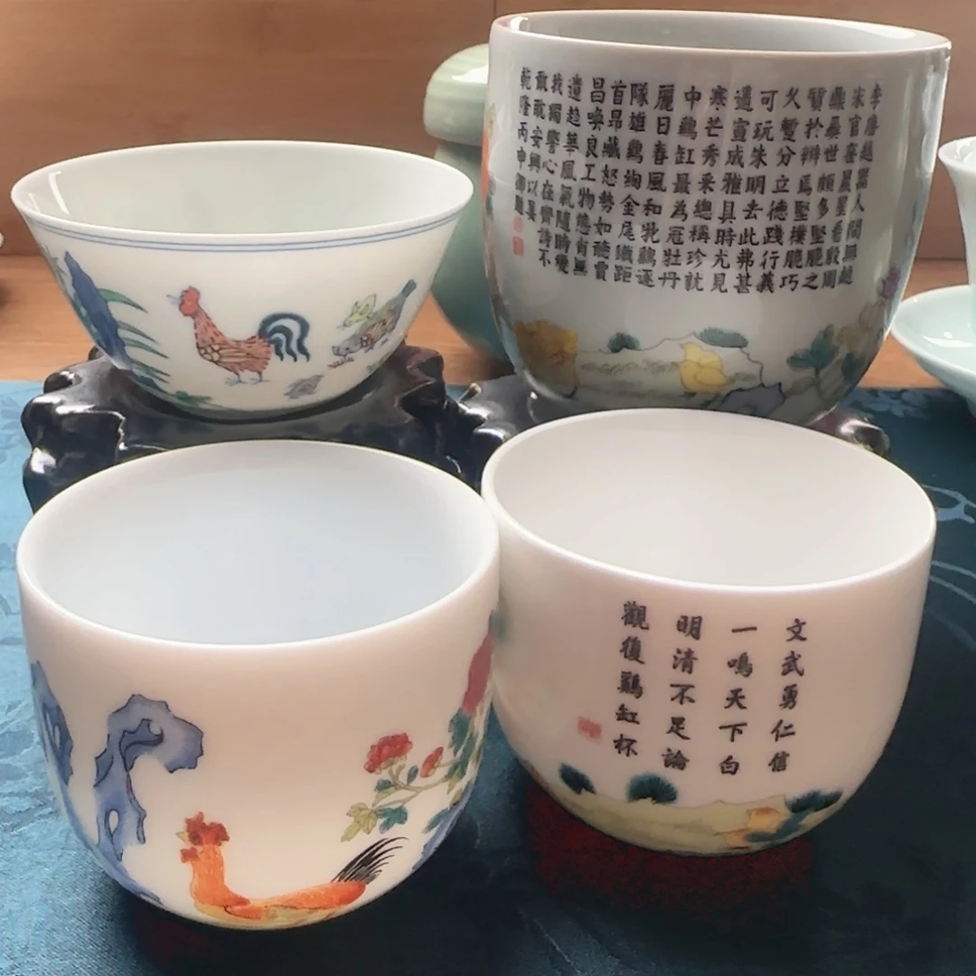 观复三朝鸣和鸡缸杯（签名版）