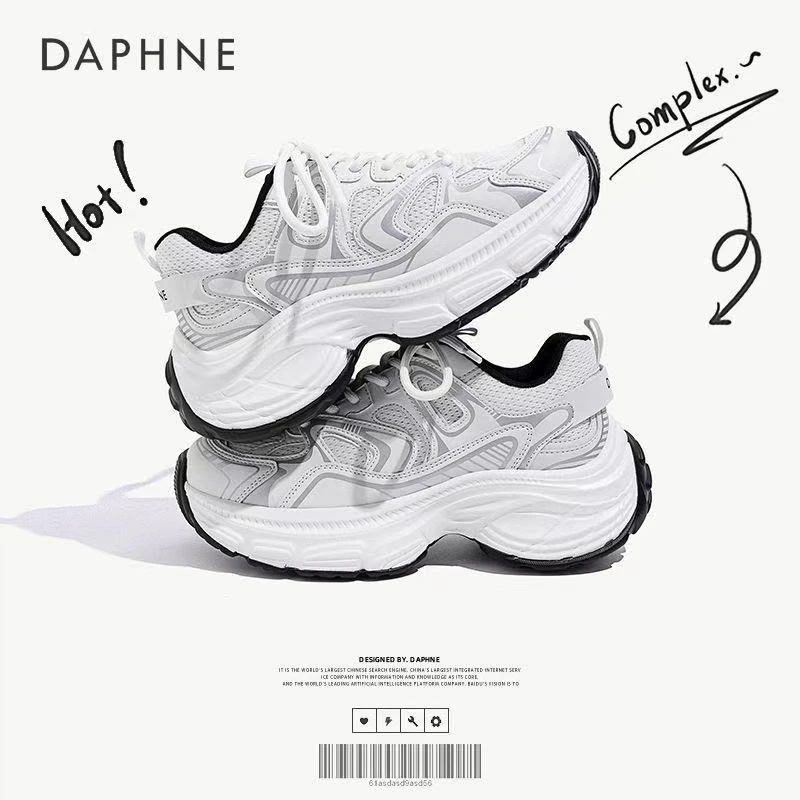 Daphne/达芙妮厚底增高老爹鞋女款2025爆款休闲软底透气运动鞋女