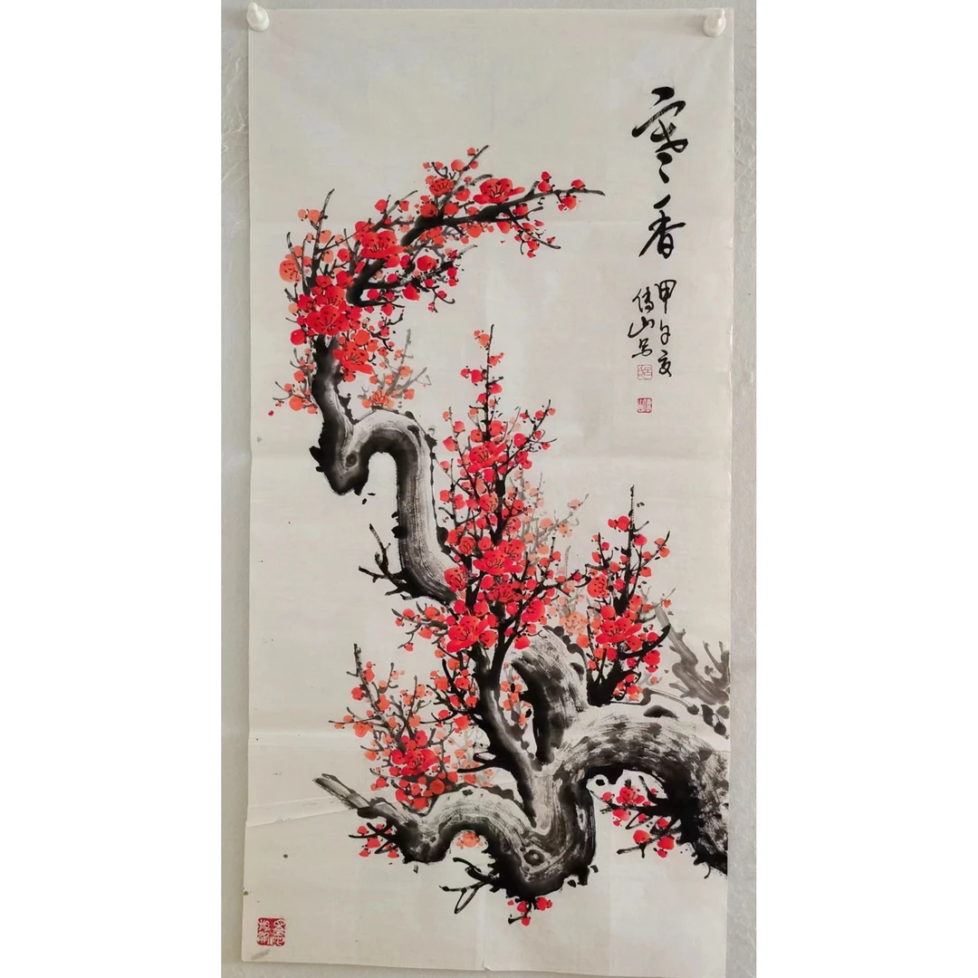 1978  纯手绘花老字画《梅花》中堂  尺寸 137×68