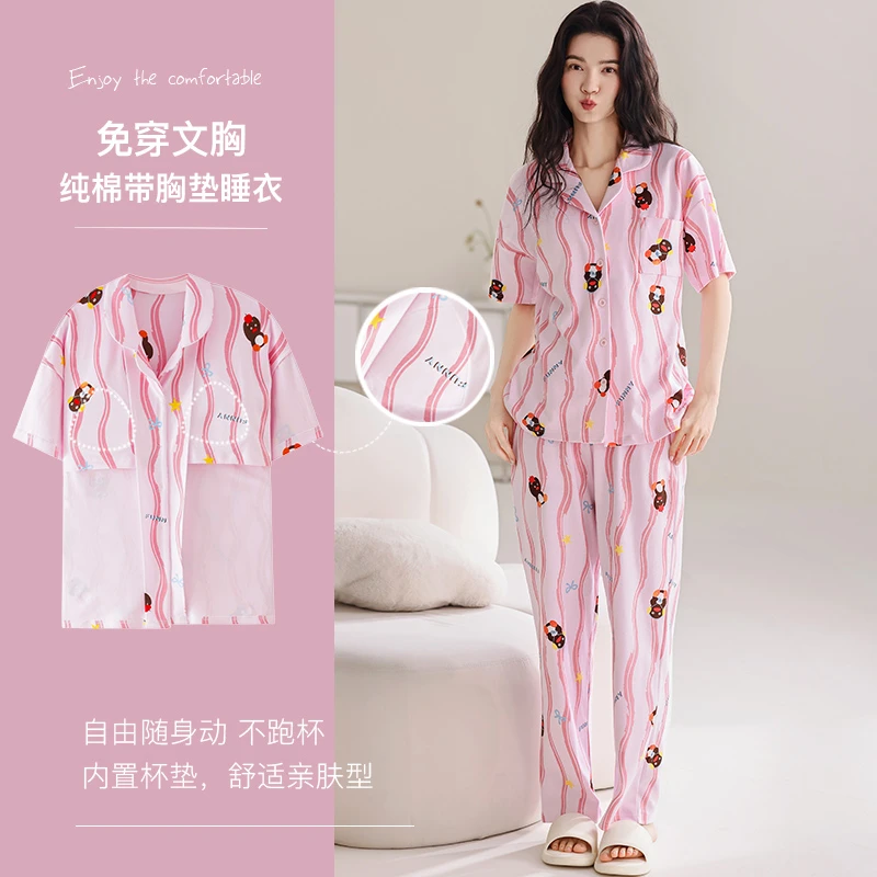 100%纯棉睡衣女带胸垫全棉夏季2025新款短袖可外穿家居服套装