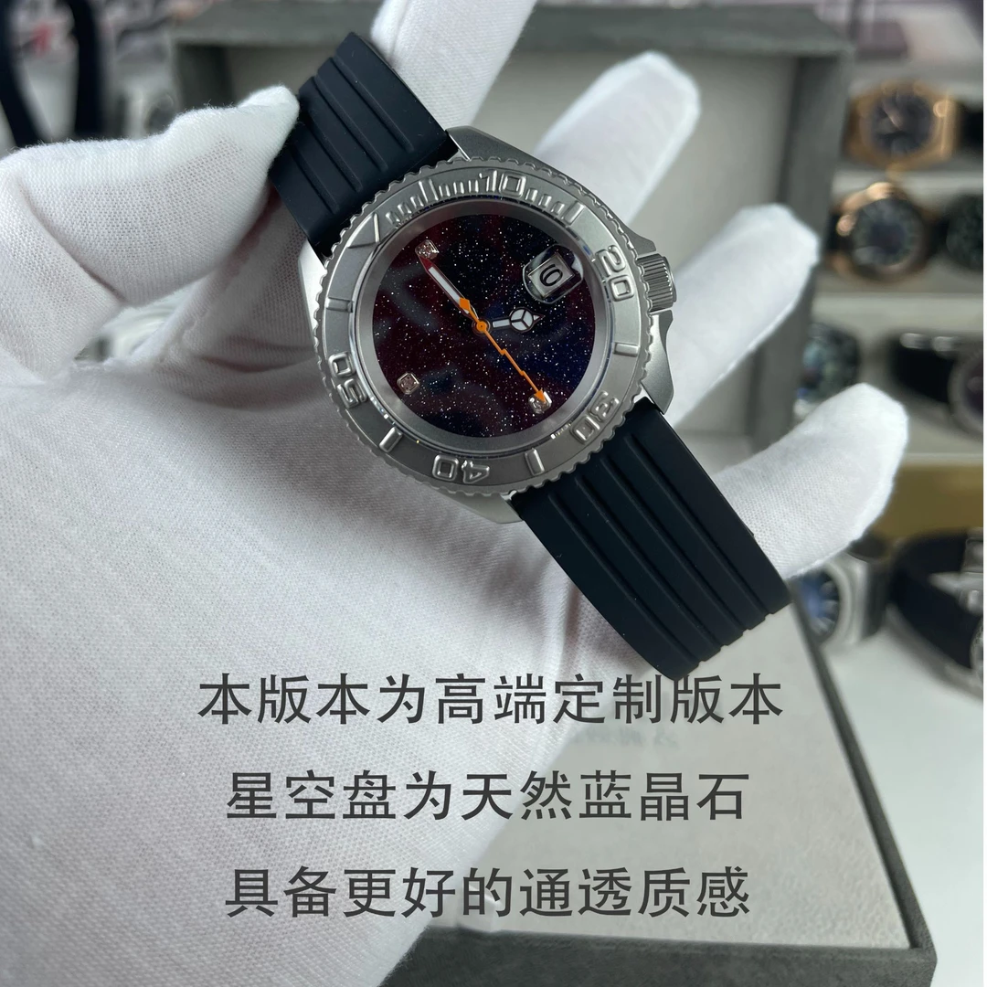 黑夜精灵蓝晶石星空盘日本机芯机械表