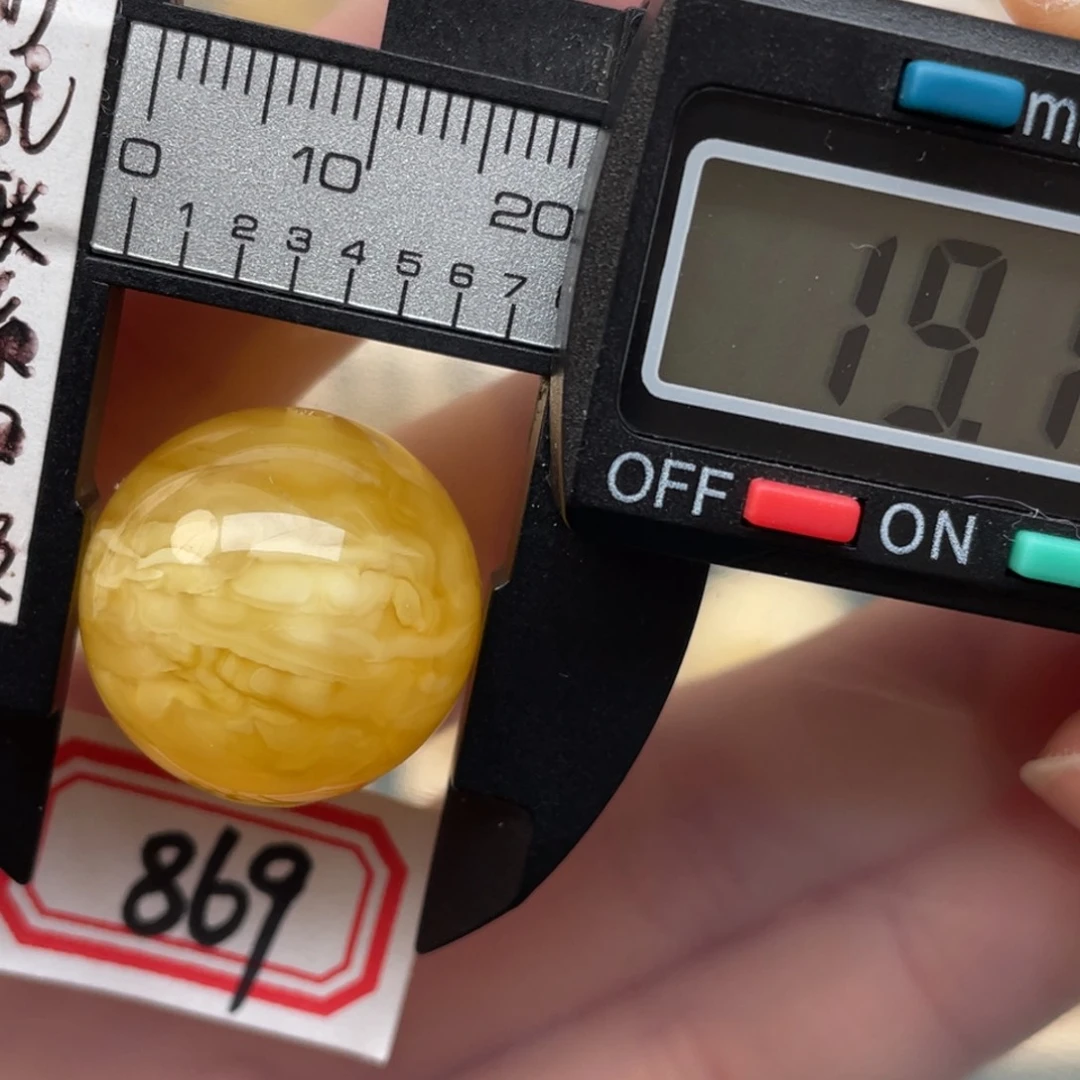 未镶嵌蜜蜡裸石蜜蜡
