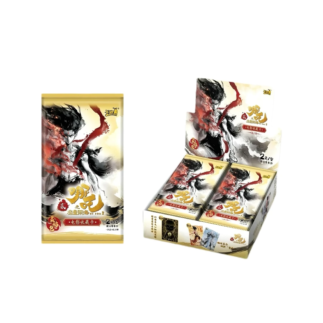 【体验五包送PR卡】卡游《哪吒之魔童闹海》第二弹 灵焰包 不拆直发