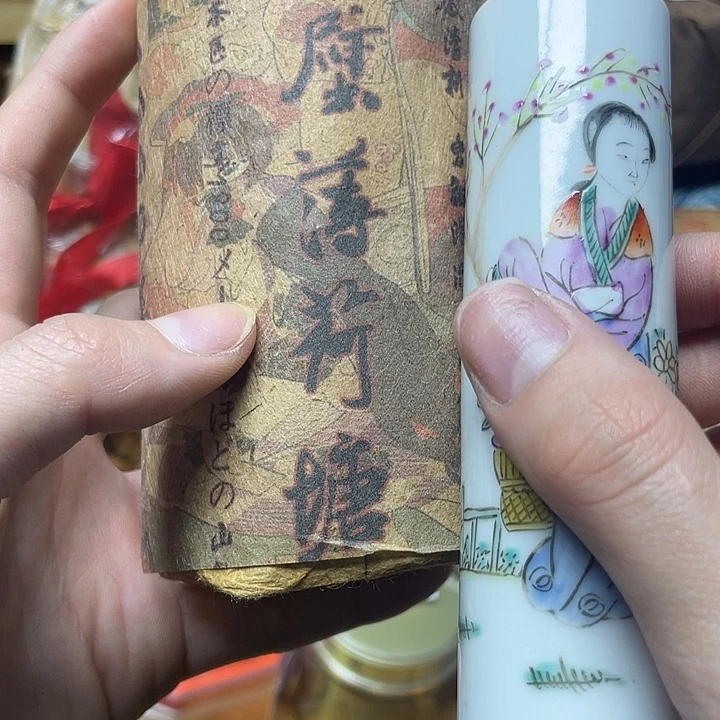 陶瓷陶瓷陶瓷陶瓷