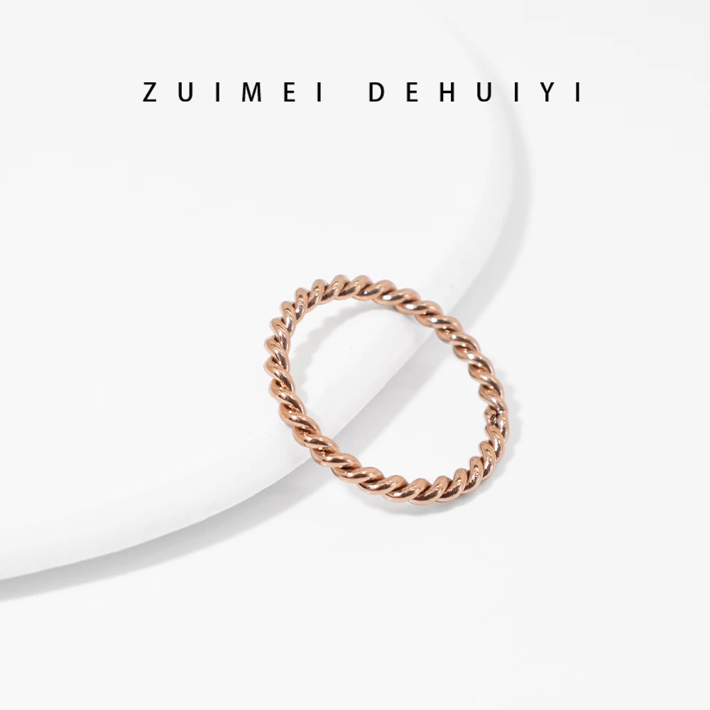 钛钢戒指 素圈麻花戒指女高级感时尚轻奢小众设计编织钛钢食指戒