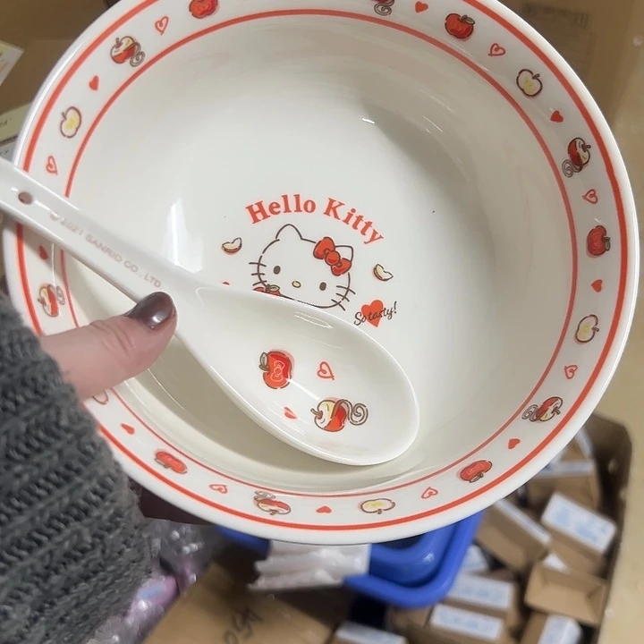 可爱微瑕满20包邮