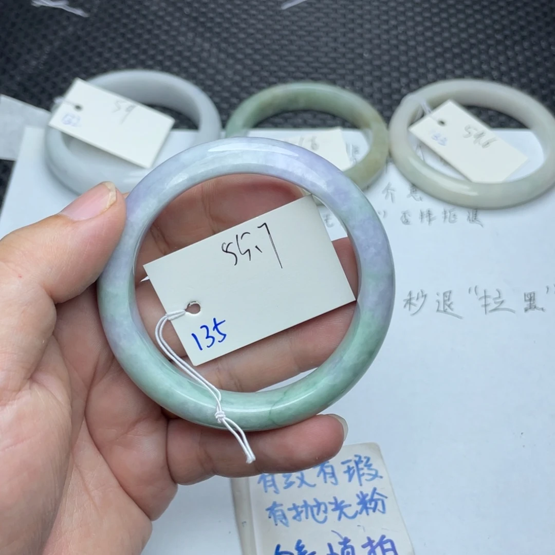 未镶嵌手镯翡翠翡翠手镯135