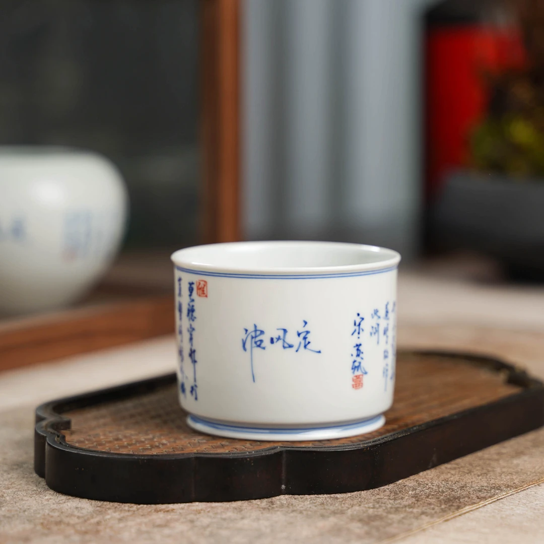 定风波书法杯全手写景德镇青花茶具大容天杯全手工全手绘诗文茶器