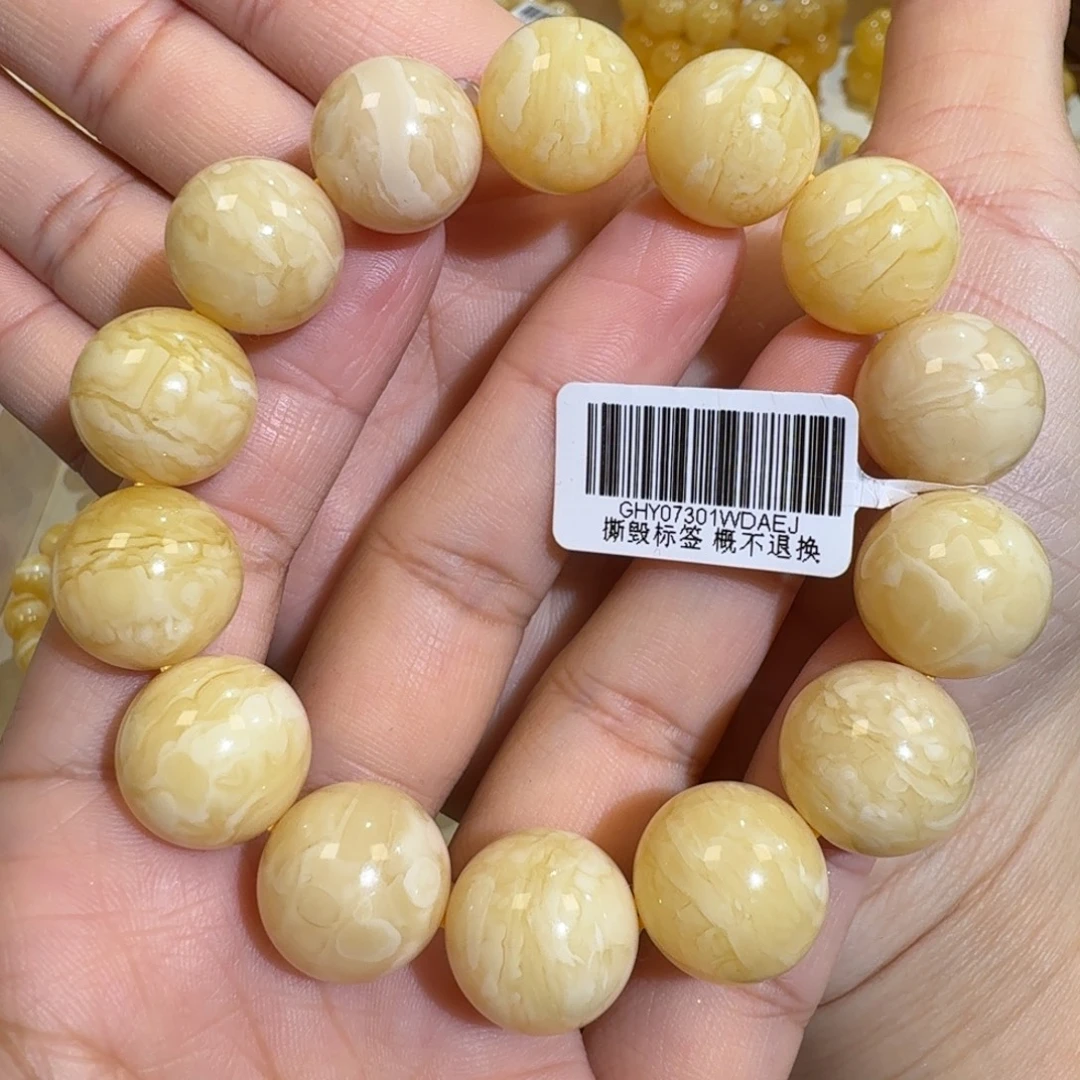 琥珀未镶嵌珠宝奇石16m同料虎皮花蜡圆珠手串33.1