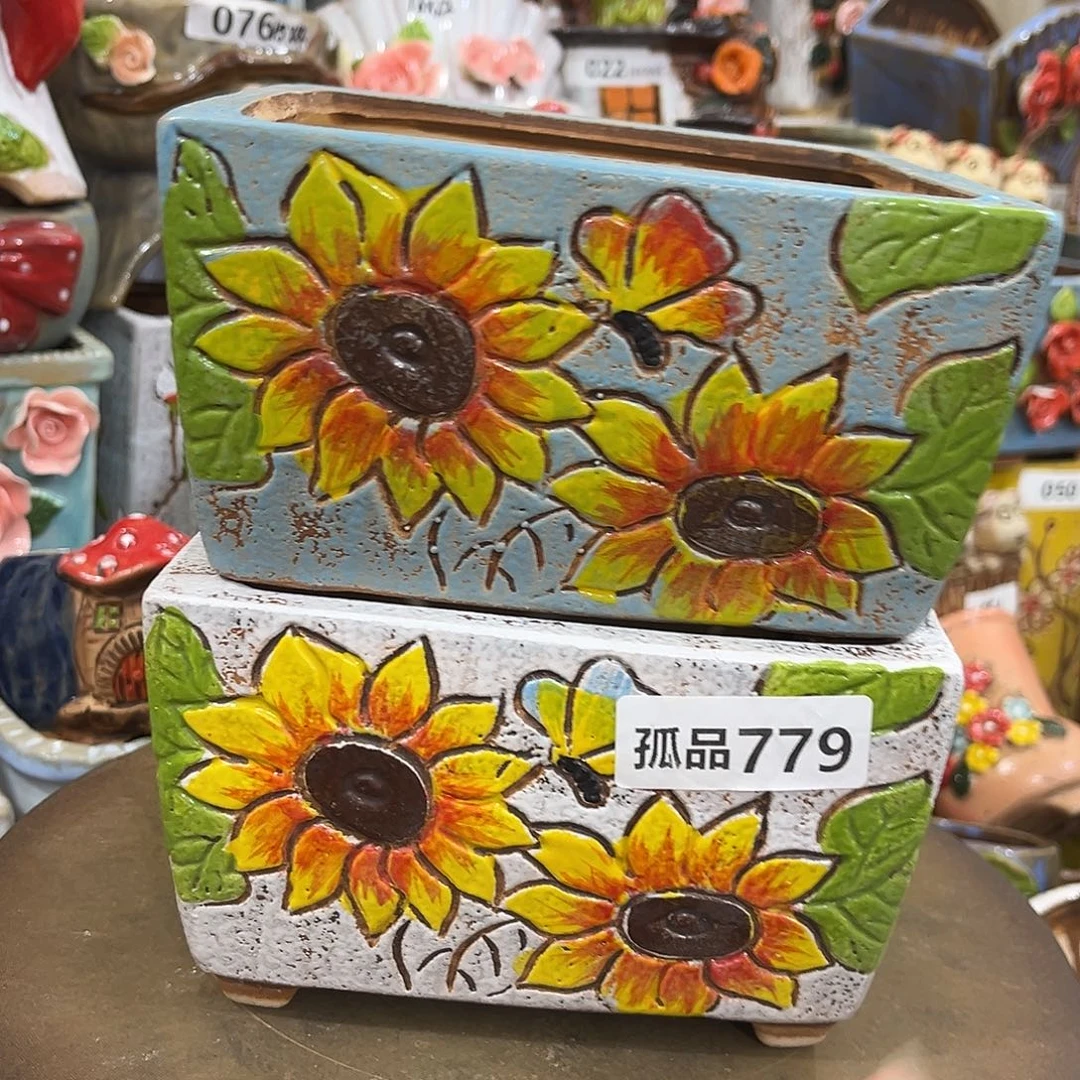 凑满15包邮发货发货