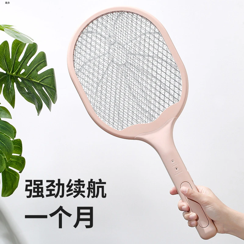 USB充电式电蚊拍家用驱蚊电苍蝇室内蚊子拍灭蚊拍电子灭蚊器