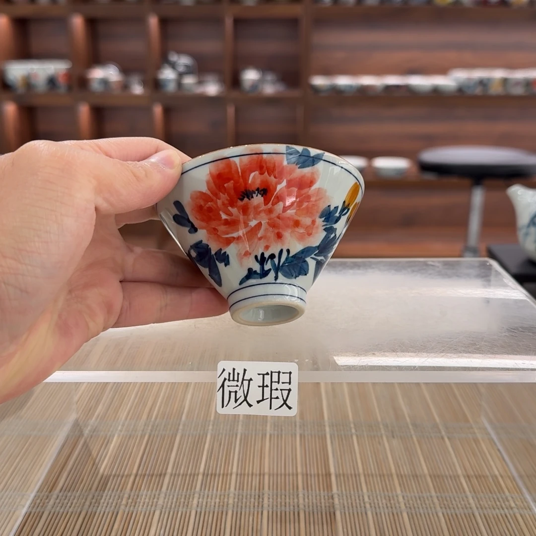 釉下手绘茶具微瑕