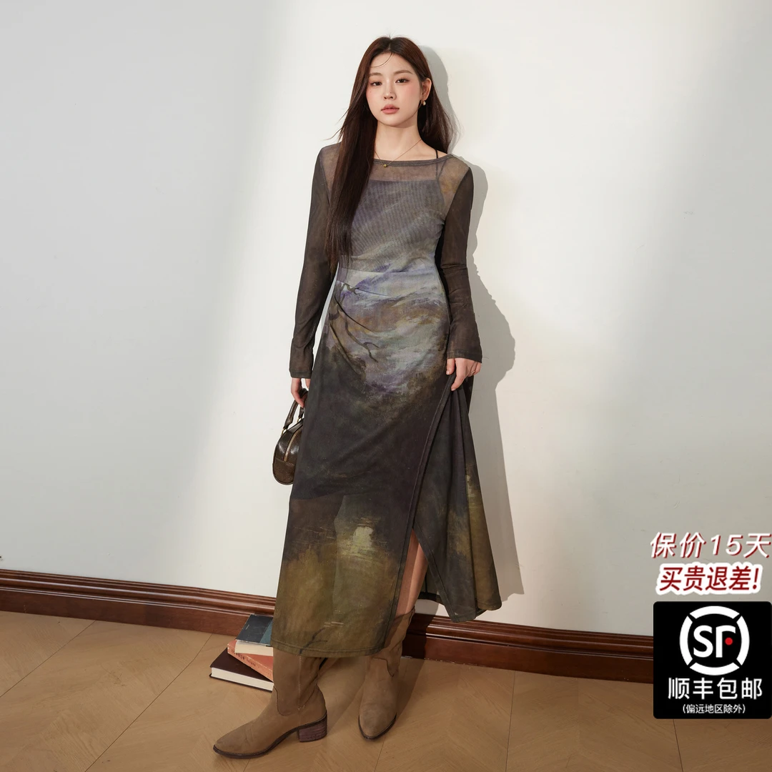 蓝语大码女装流光风气质晕染网纱连衣裙内搭吊带裙秋冬显瘦套装