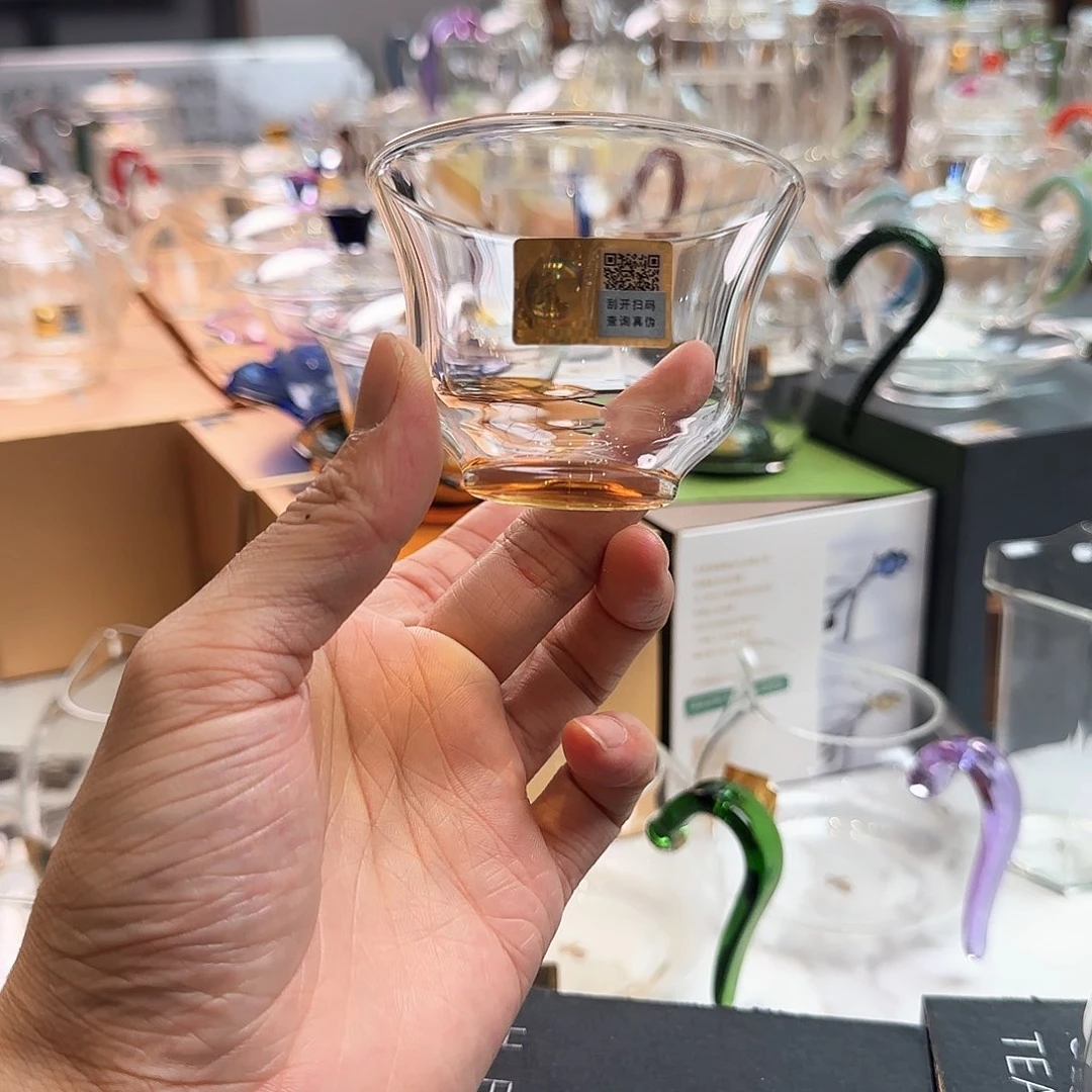 禾器琥珀色清杯主人杯