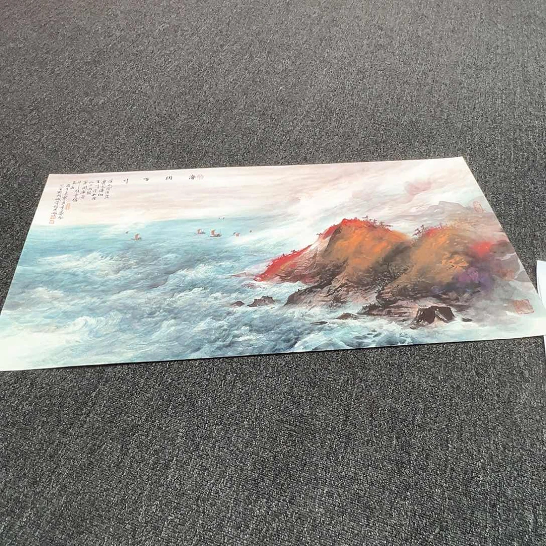 国画韦华初4平尺精品