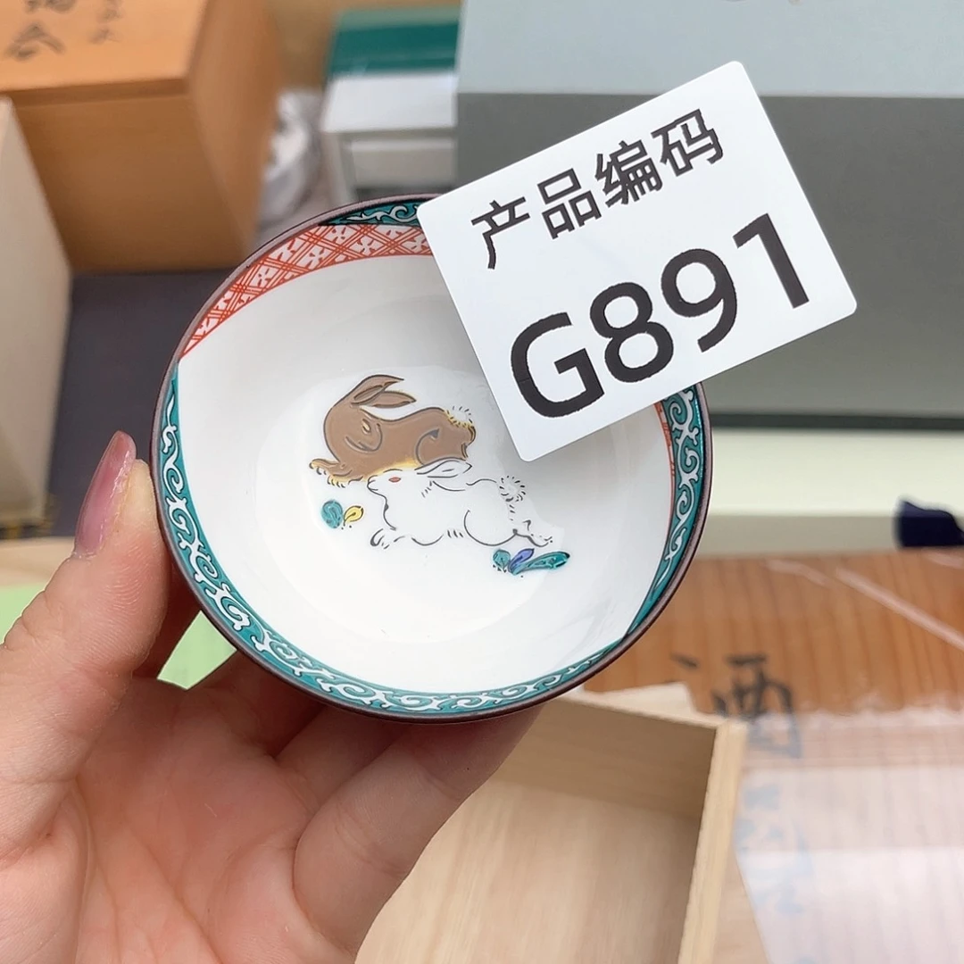 瓷片哦哦哦哦哦哦哦