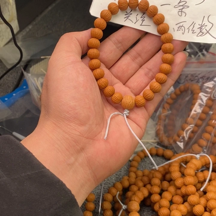 猴头核桃手串何****?猴头