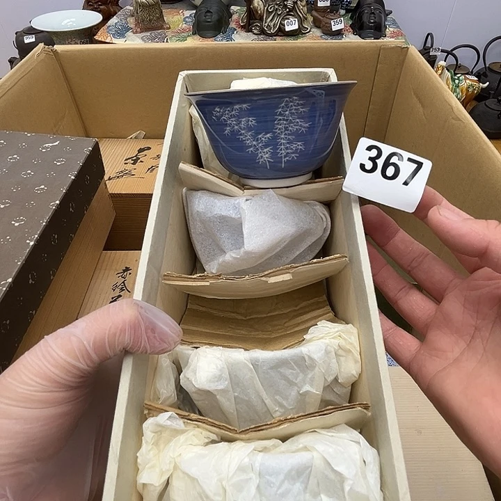瓷片呀工艺品摆件瓷器摆件正能量