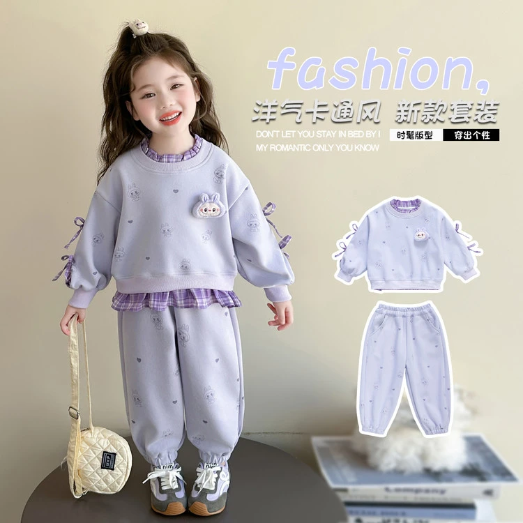 女童套装秋季2025新款儿童修仙时尚秋装女宝宝早秋样衣穿搭两件套
