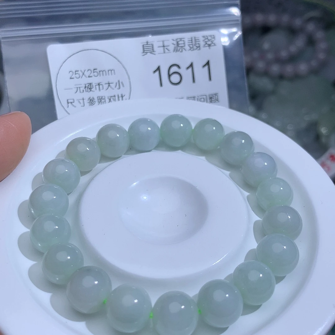 翡翠未镶嵌颈饰1611。