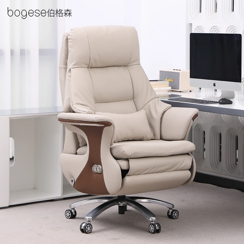 bogese伯格森电动按摩可躺舒适真皮久坐办公椅电脑椅老板椅