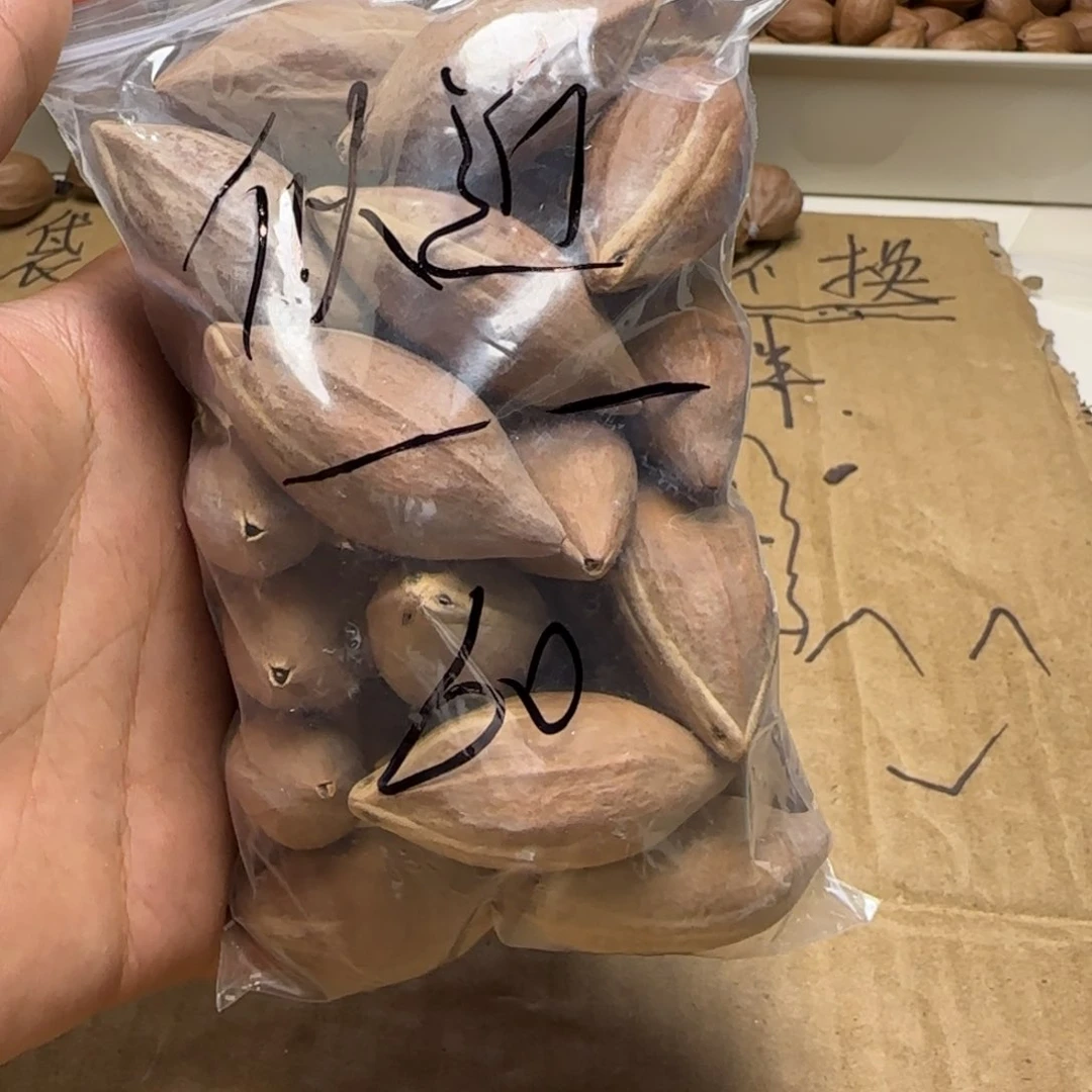 【闪购商品】橄榄核手串/手链似**远11111