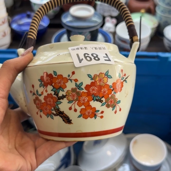 1***@瓷片一物一拍感谢支持