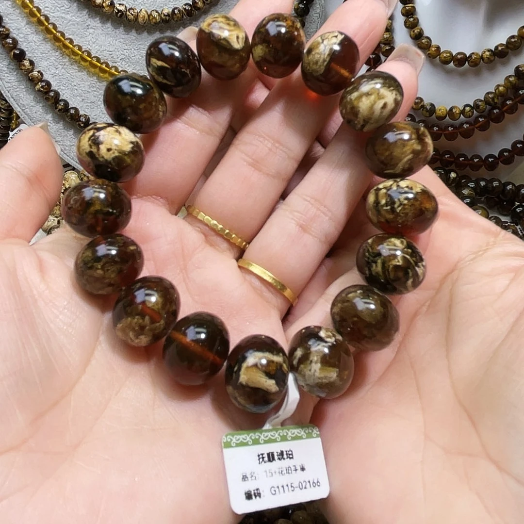 琥珀未镶嵌裸石15+