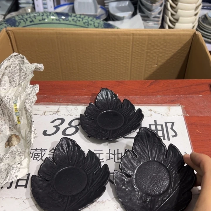 聚鑫源杂货铺子店