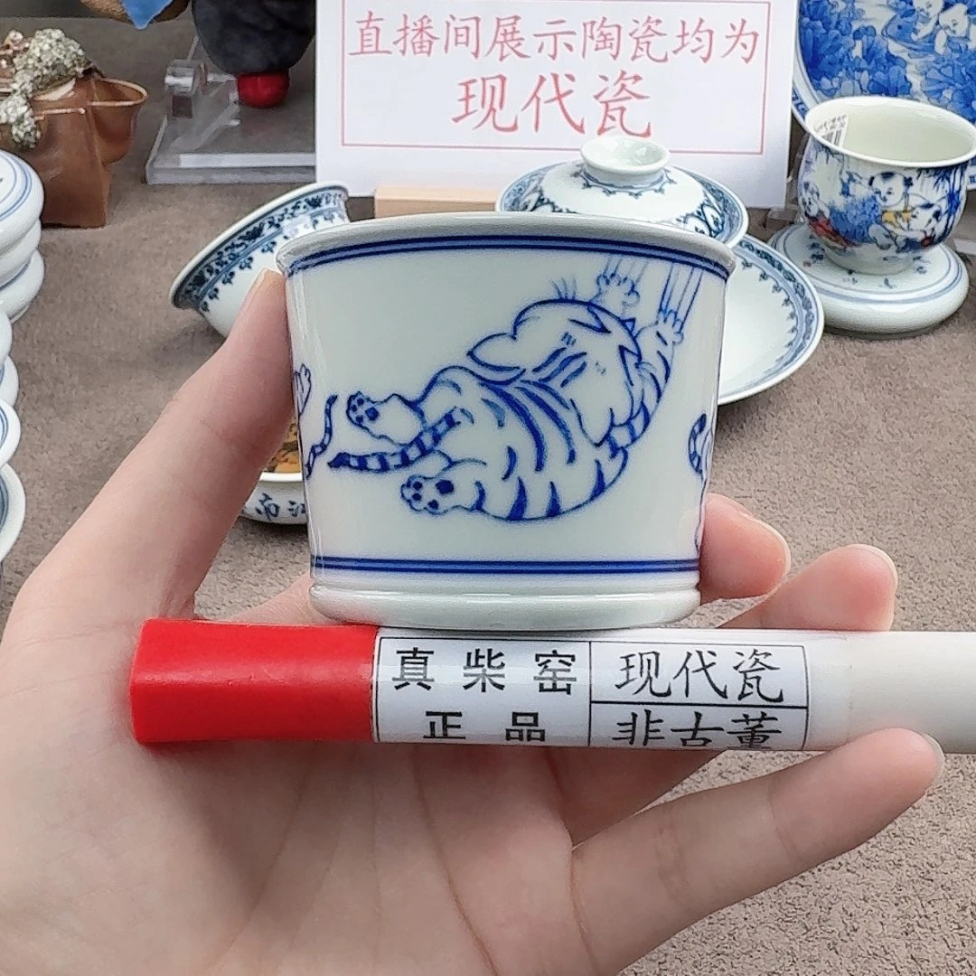 陶瓷制品加工工艺