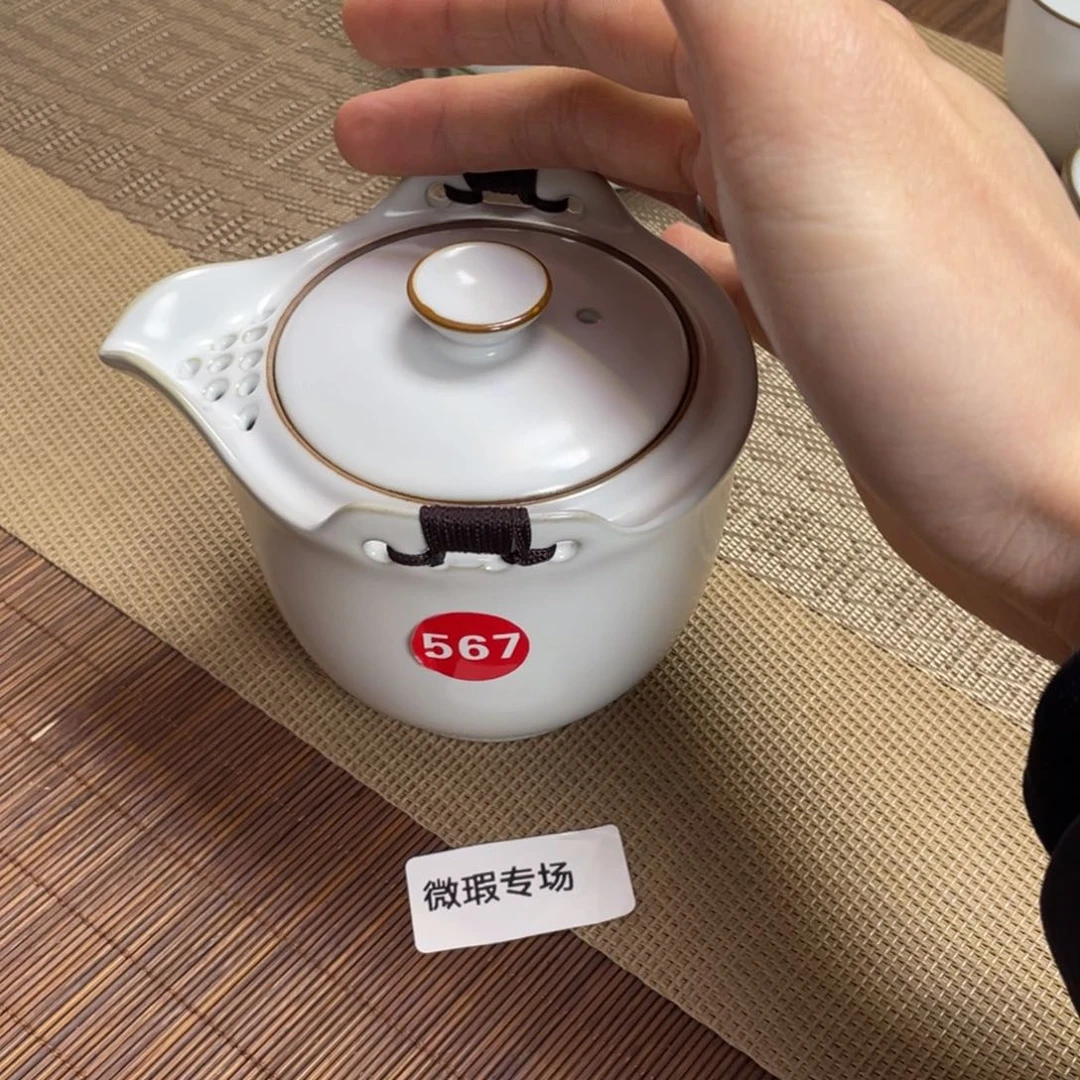 瓷片。。。。。。。。。。。。。。。。。