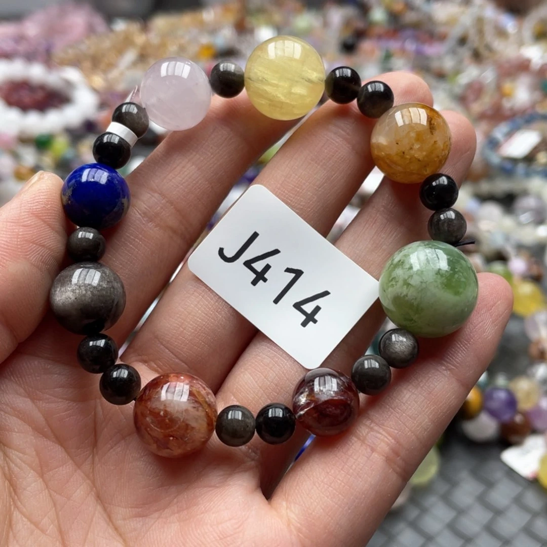 未镶嵌手链水晶多样性