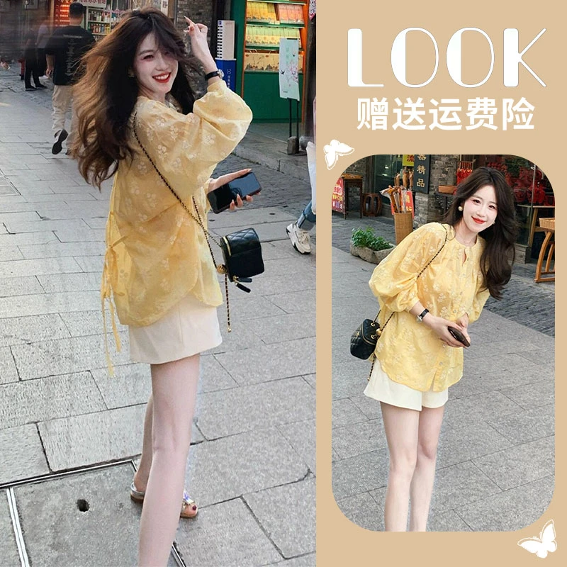 2025新款小个子显高时尚夏季穿搭一整套法式甜美黄色碎花衬衫穿搭