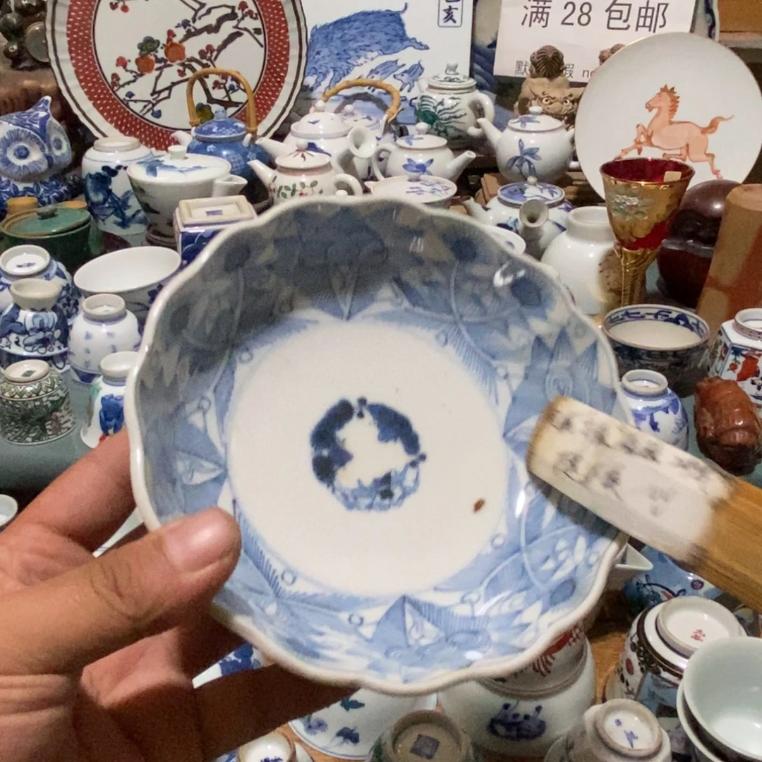 舶来瓷器满28包邮当日凑单