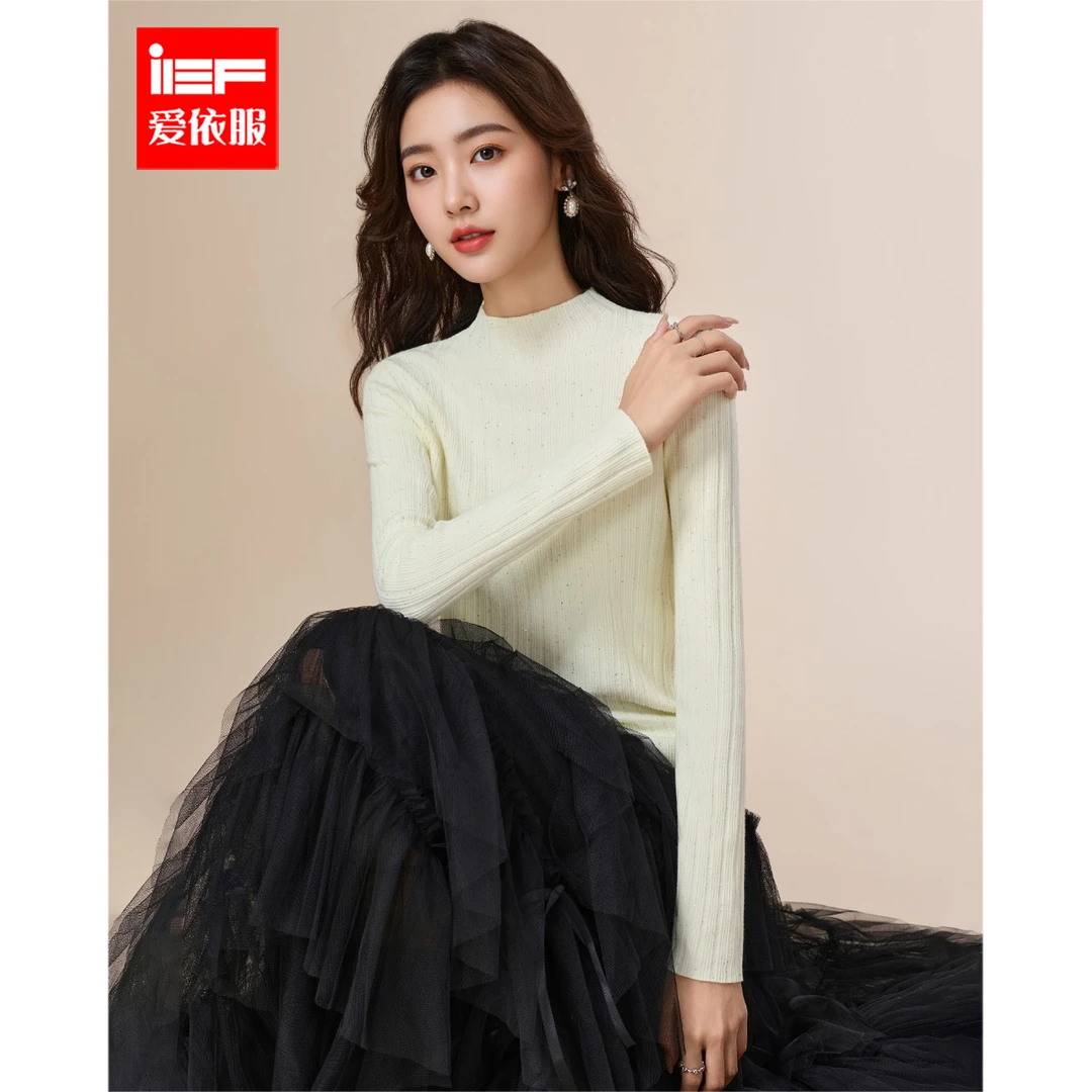 IEF/爱依服2025秋冬新款韩版简约休闲通勤风百搭基础款毛织打底衣