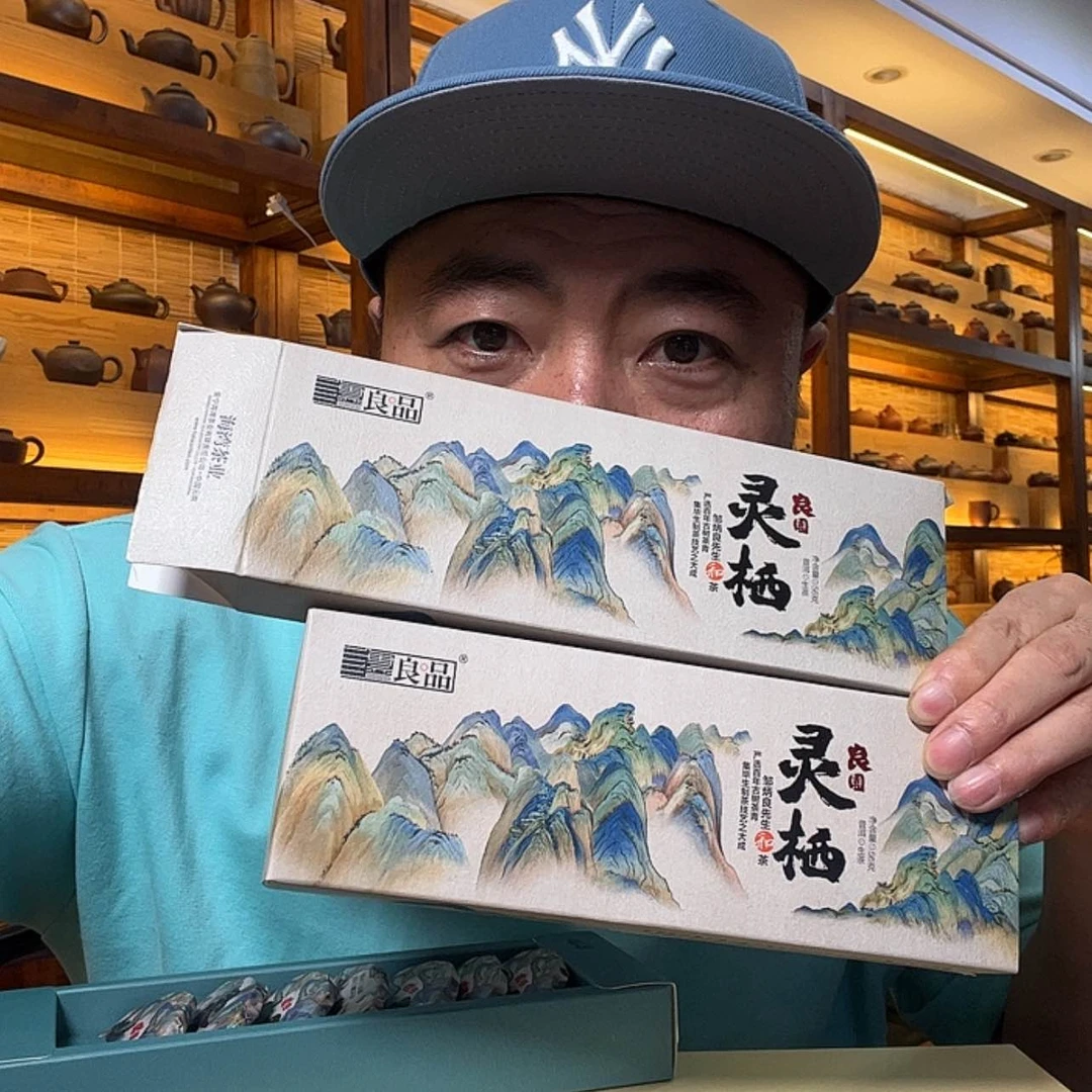 【闪购商品】茶壶紫砂゛***腰