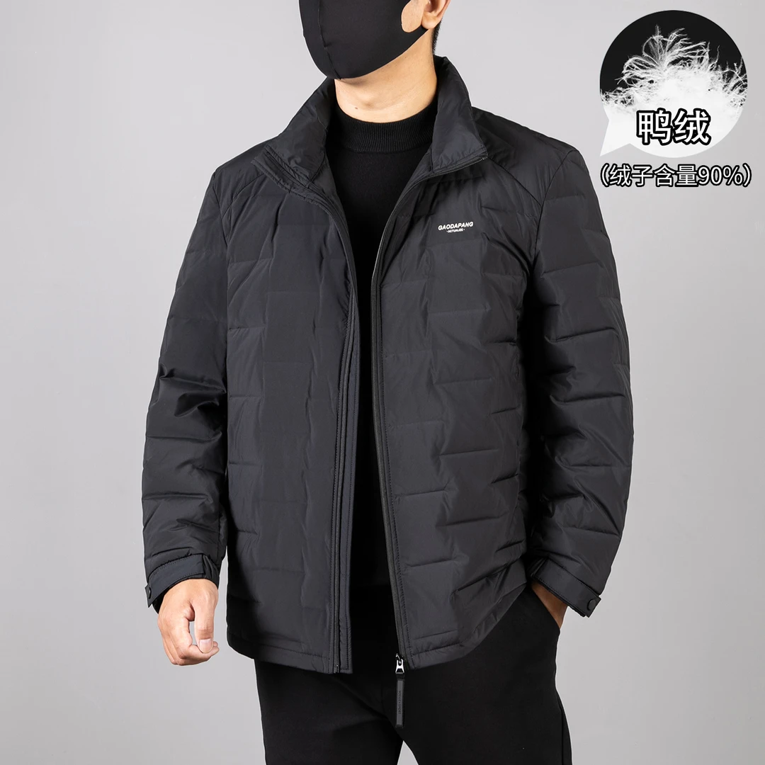 大码男装立领羽绒服秋冬款胖子宽松羽绒袄加肥加大男保暖鸭绒外套