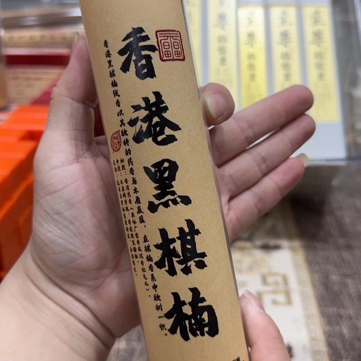 闪购链接专属链接