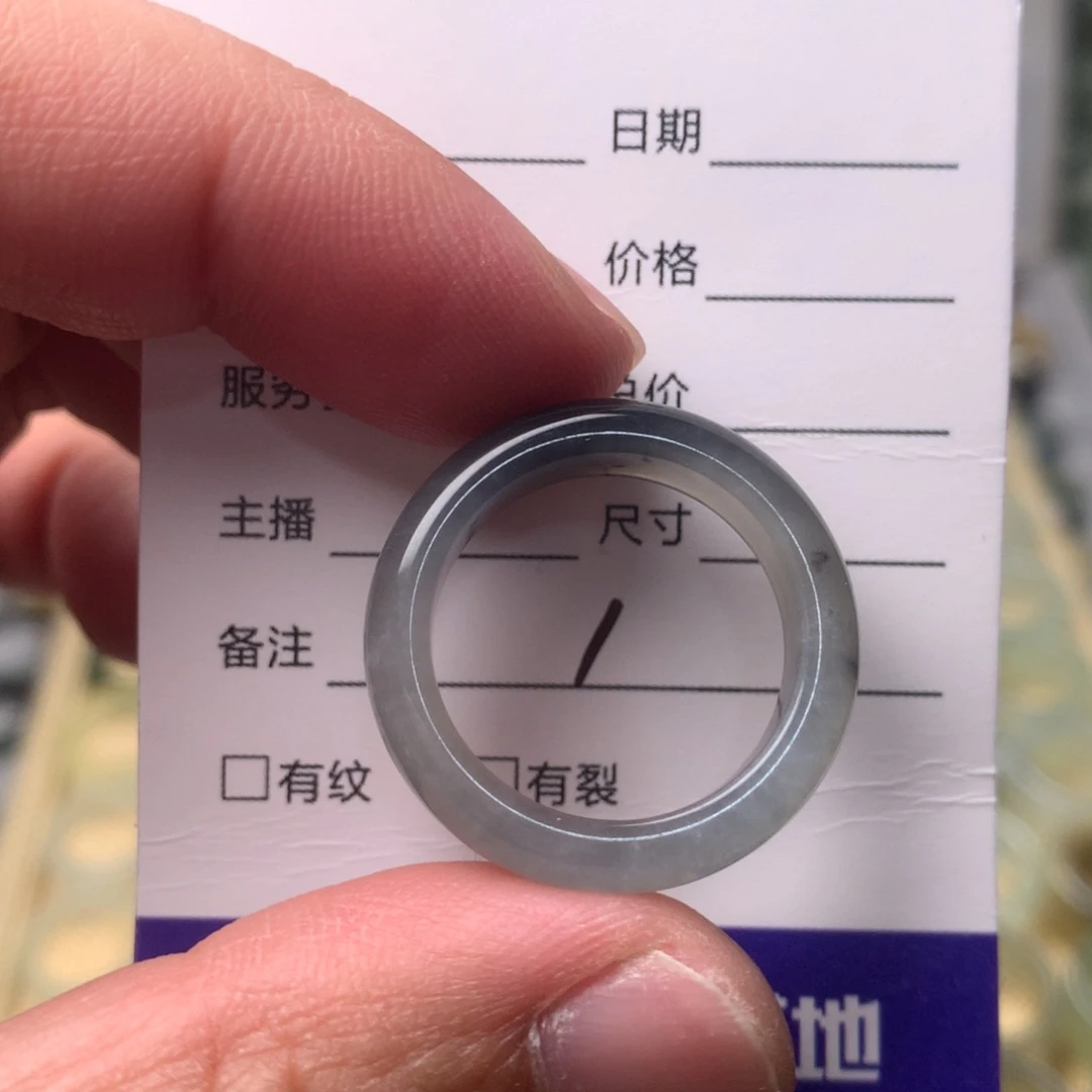 蛇纹石玉未镶嵌戒指b****p内径20