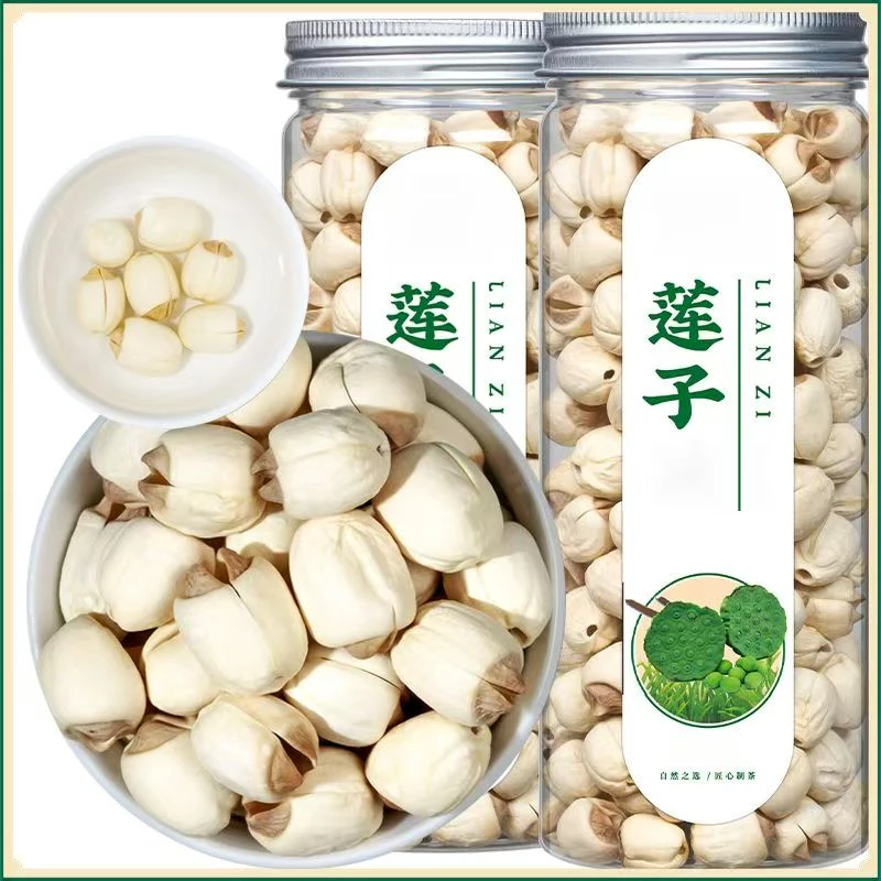 【两罐一斤】特级新货莲子糯莲子干货磨皮去芯去皮无芯新鲜白莲子