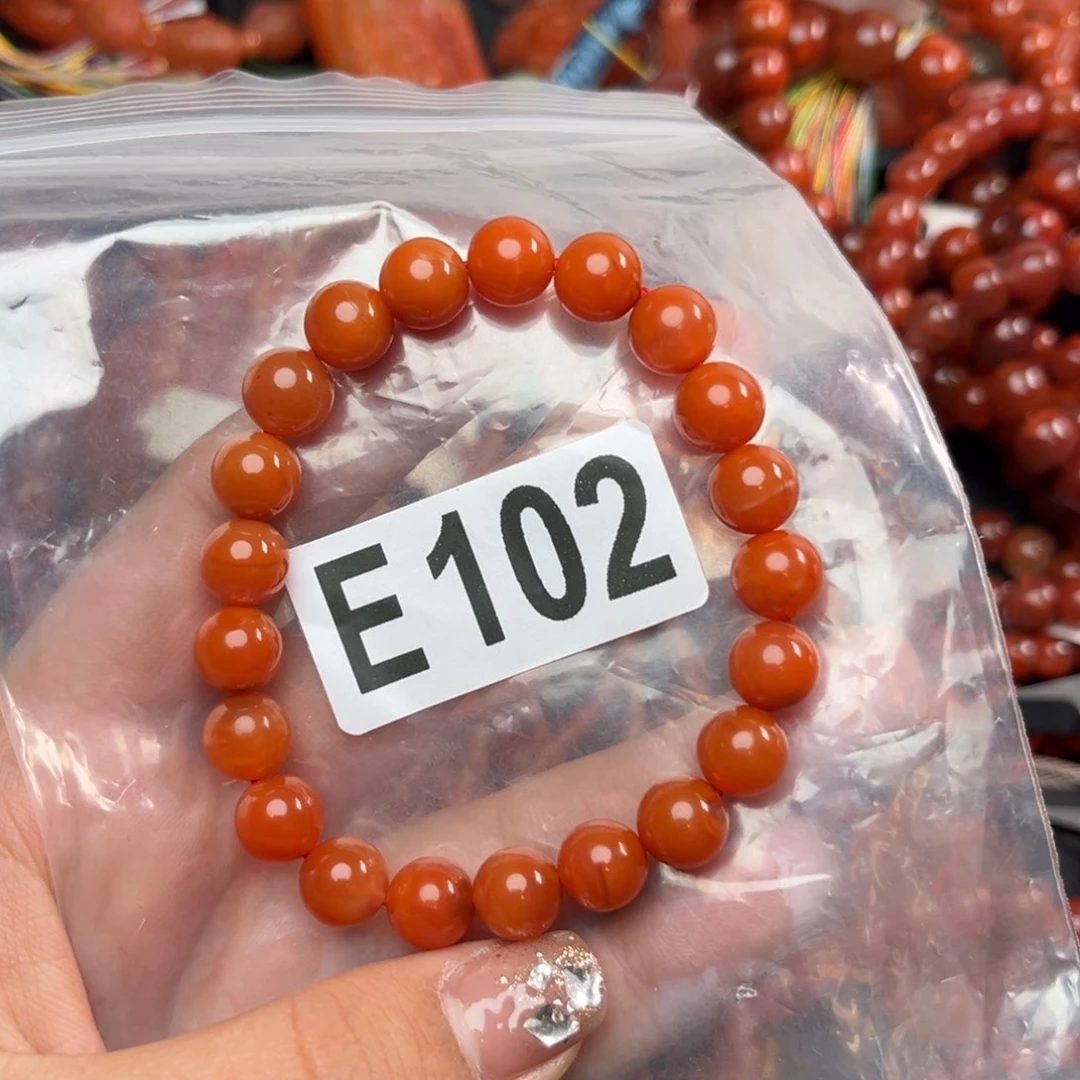 南红玛瑙珠宝奇石未镶嵌佳****1