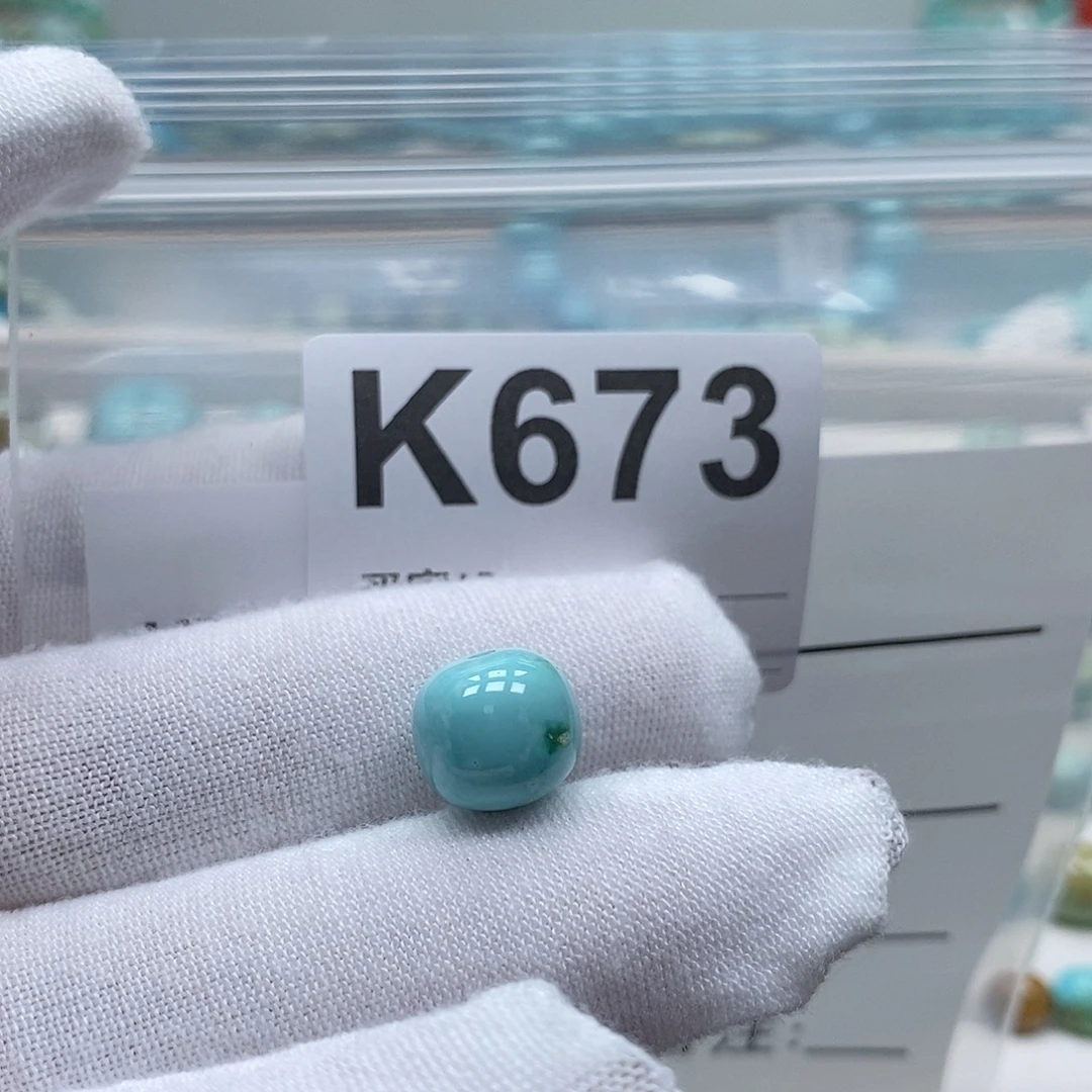 路***风绿松石未镶嵌珠宝奇石