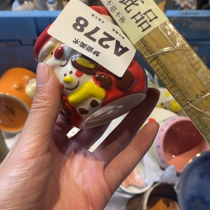 墨***苑哈哈哈哈哈哈哈哈哈