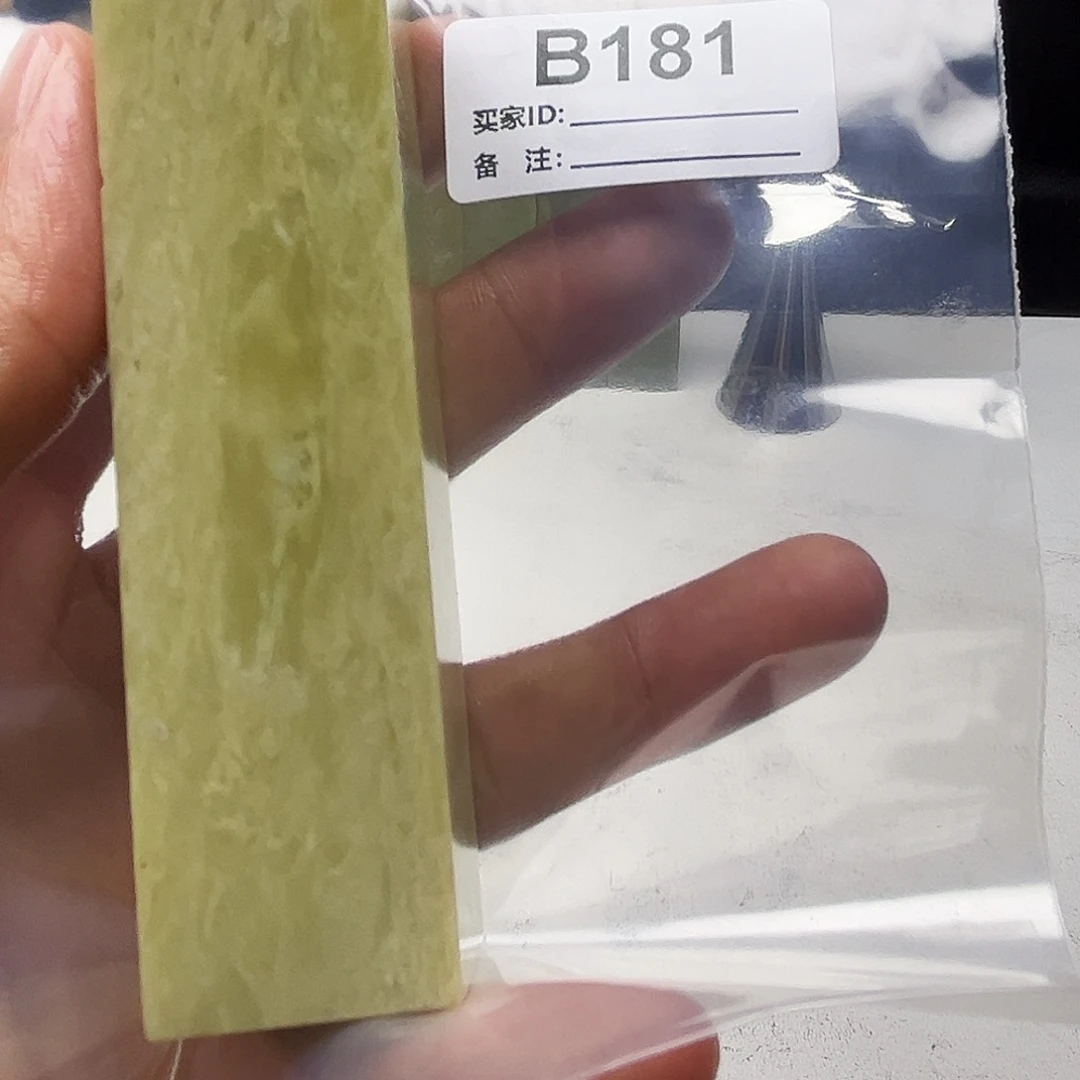 C***y寿山石印石老挝石181