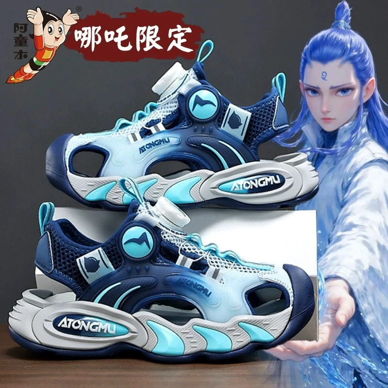 阿童木凉鞋男童2025夏季帅气防滑儿童软底男孩中大童凉拖沙滩鞋