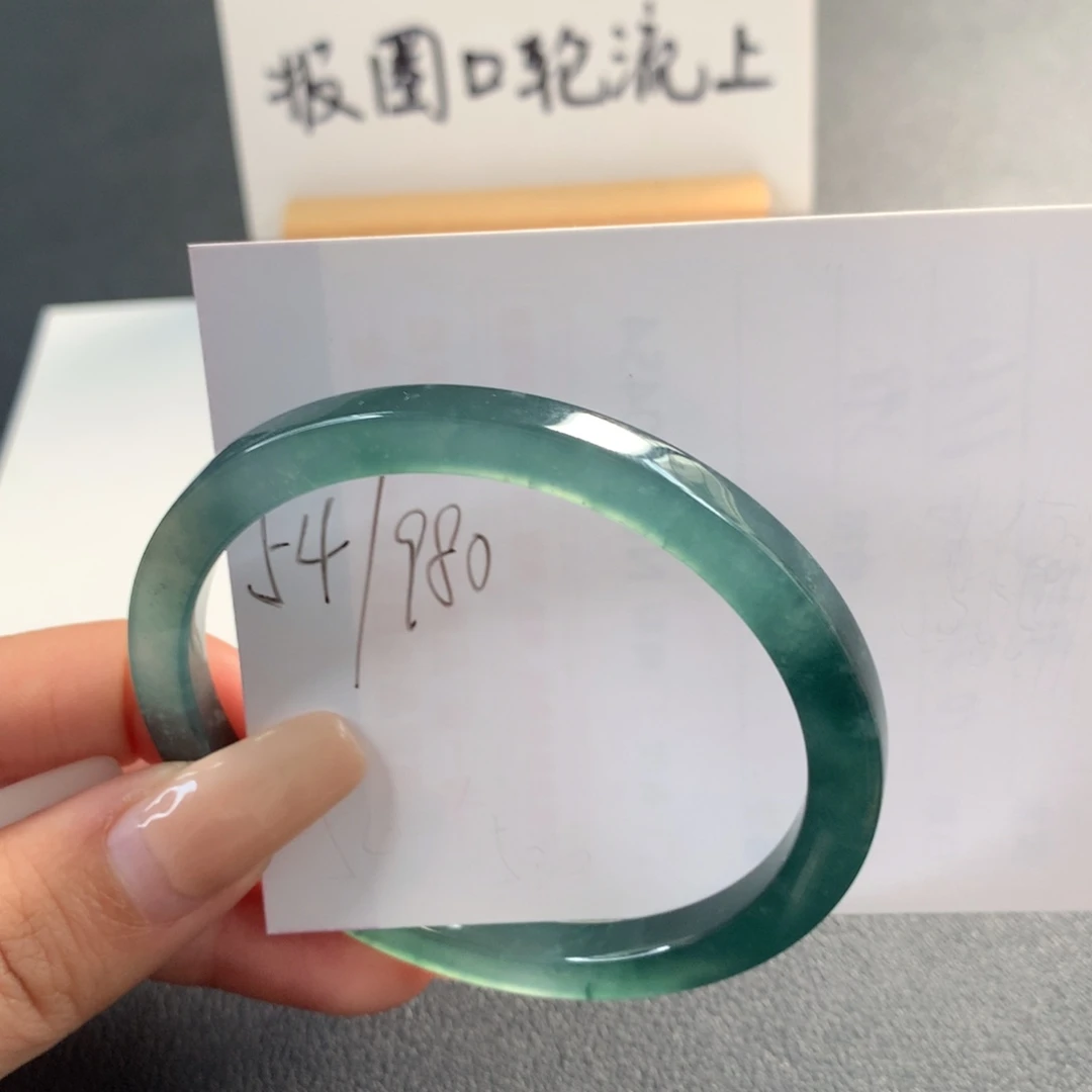 翡翠未镶嵌手镯天然翡翠