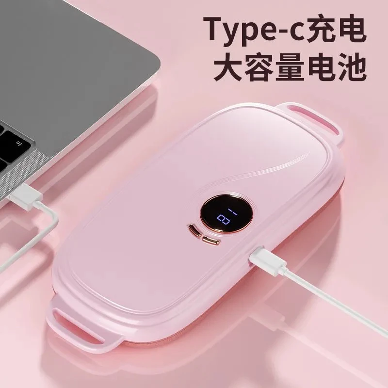 暖宫宝大姨妈保温带按摩加热保暖女生热敷暖腹带